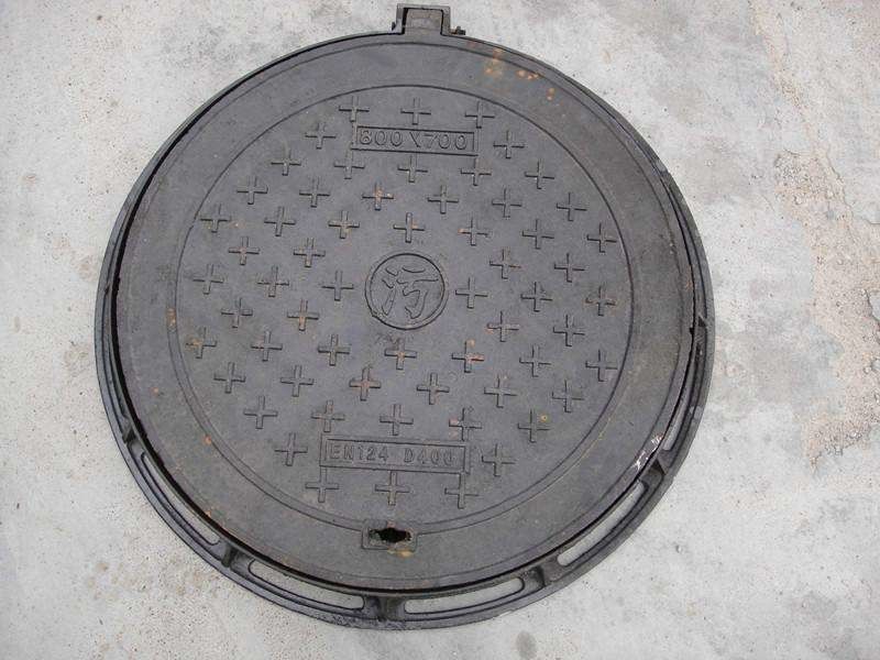 고강도 두 배에 의하여 밀봉되는 중단된 맨홀 뚜껑 반대로 침전 협력 업체